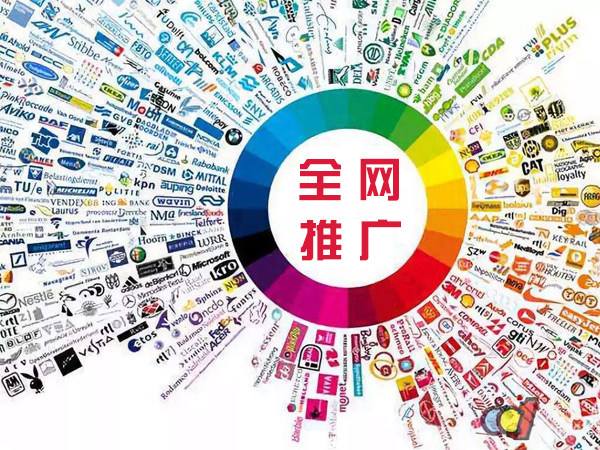 江苏传统企业进行网络营销需要注意的几个基础策略